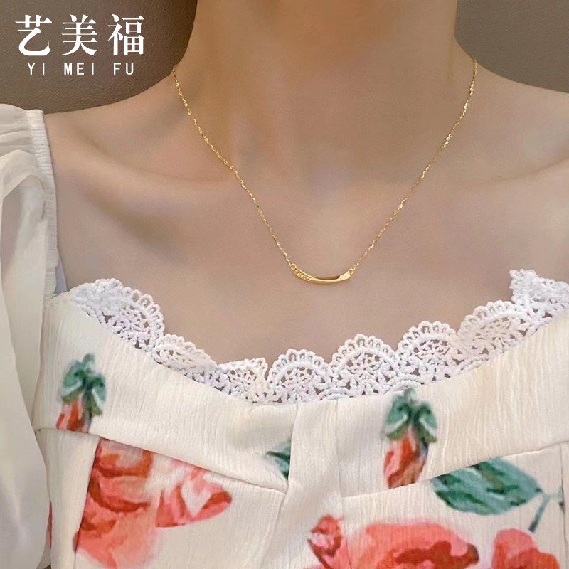 5G Gold Smile Love Necklaid Woman Smiling Face Sound Pending 2022 New Fashion Clockchain Link Send Girlfriend