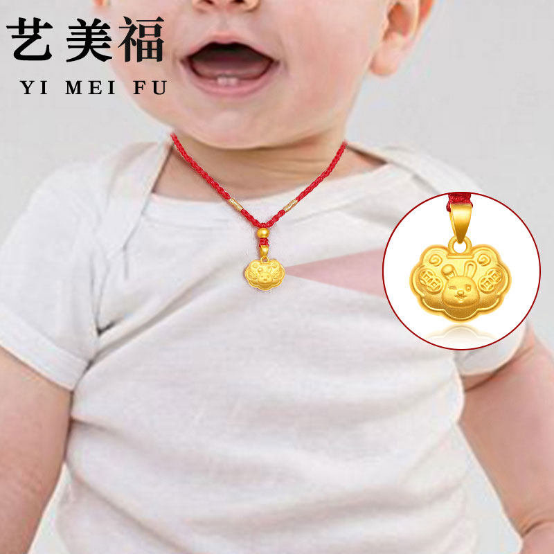 999 Pure Gold Zodiac Rabbit Gold Lock Longevity Lock Gold Pendant Small Gold Rabbit Necklace Female Children Baby Full Moon Gold Jewelry