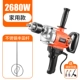 Toyota, из нержавеющей стали, 2680W