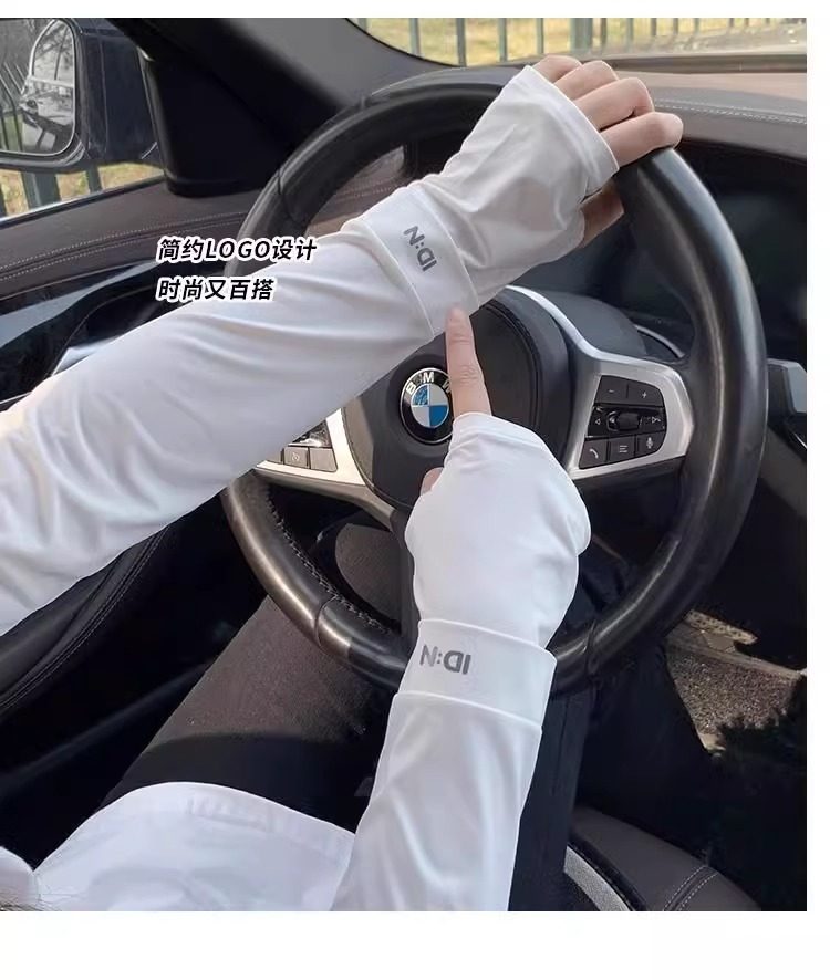 冷感アイスシルクスリーブ使い方