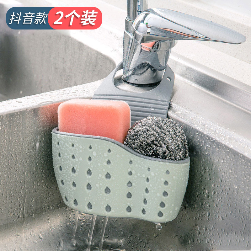 Three kitchen products for sink asphalt basket with bag tank shelf wash dishwash sponge to collect hanging basket