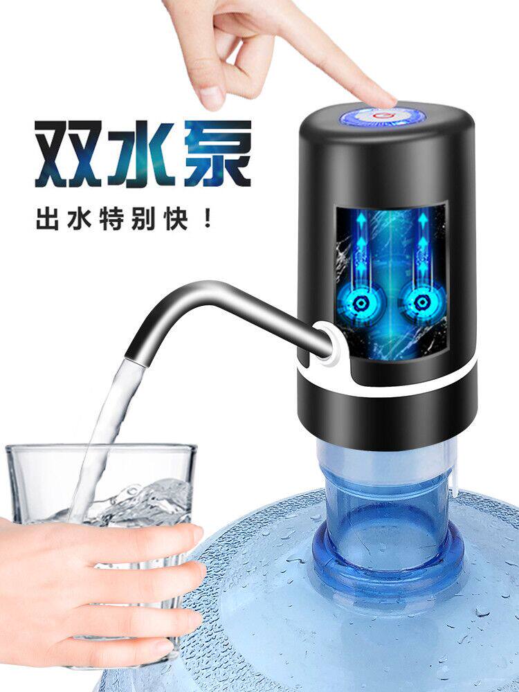 Bottled water pump Water dispenser Large bucket water absorption mineral spring pure electric pressure water artifact water water automatic take