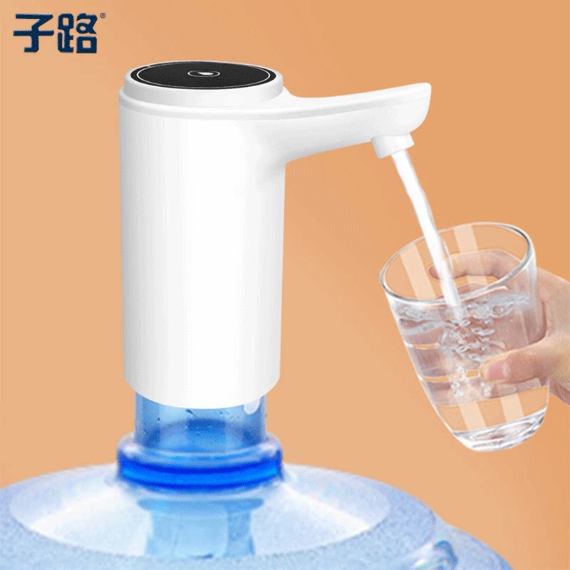 Bucket water pump electric household mineral water dispenser VAT pure Net bucket press automatic water outlet