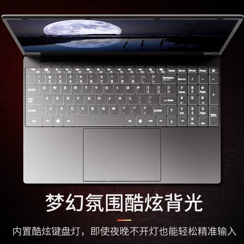 Легкий портативный ультратонкий ноутбук для студентов, процессор Intel Core i7, 15,6 дюйма, бизнес-версия, официальный продукт