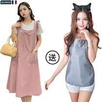 Radiation-proof maternity clothes for work p computer bellyband sling summer pregnancy casual suspender two-piece set radiation
