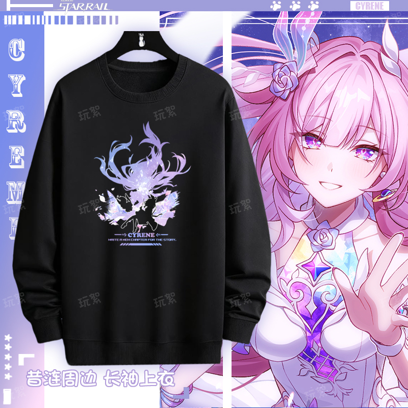 Men's Round-Neck Sweatshirt for Students and Teenagers, Honkai Star Rail Merchandise, Long-Sleeve Base Layer Top for Men