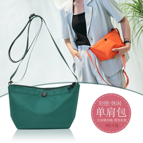 Сумка через плечо, водонепроницаемая нейлоновая летняя сумка на одно плечо, популярно в интернете, ткань оксфорд