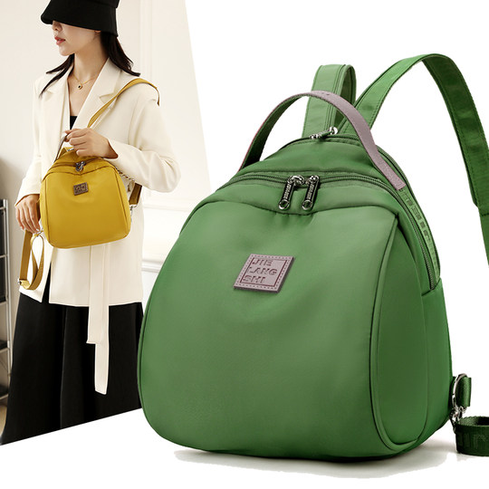 Shell Backpack Women's 2024 Autumn and Winter New Casual Versatile Multifunctional Travel Small Backpack Large Capacity Canvas Bag