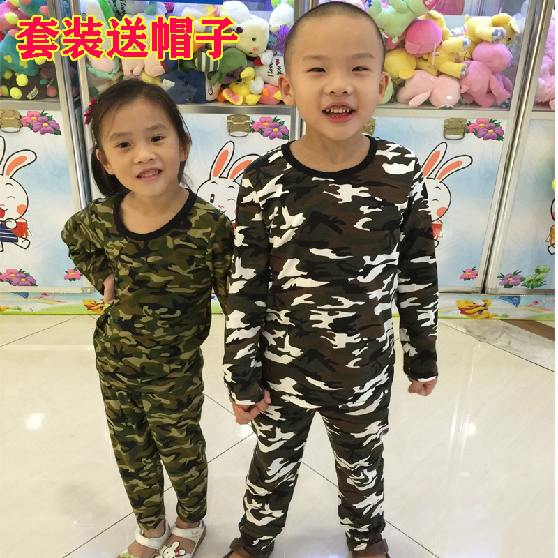 Children's camouflage long-sleeved trousers suit kindergarten clothes primary and secondary school students outdoor camouflage summer camp boys and girls