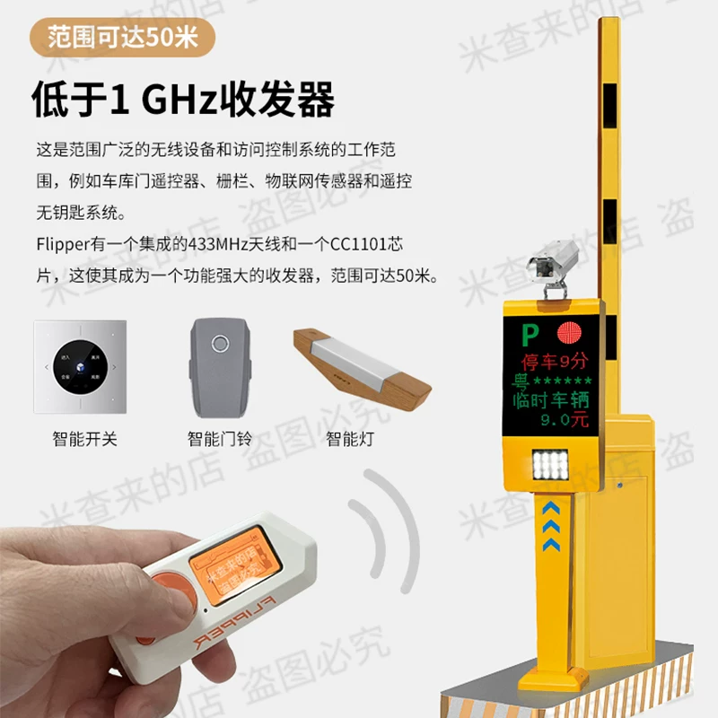 Flipper zero electronic pet dolphin programming multi-function gadget for geeks