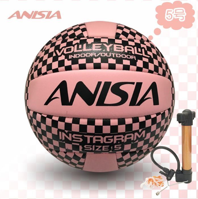 Volleyball Secondary School Entrance Examination Students Special Soft Soft Exhaust Pumping Standard Red Women Designated Good Looking Pink Middle School Students