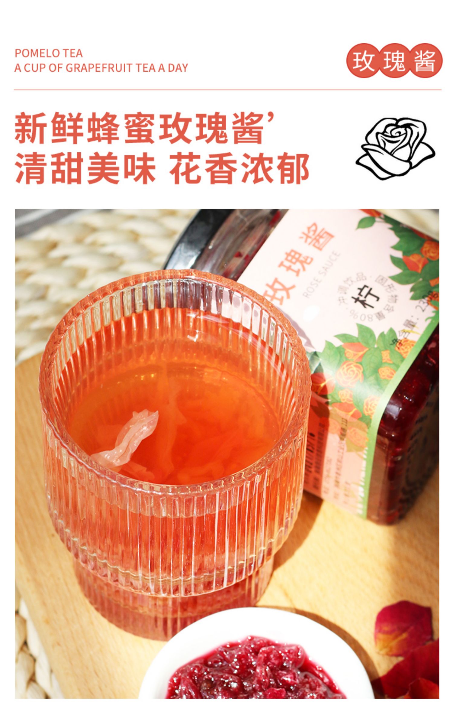 【拍2件】可待蜂蜜柚子蜜白桃乌龙泡水饮品