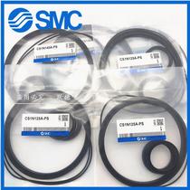 Original fit SMC sealing ring cylinder repair bag CS1N125A-140A-160A-180A-200A-250A-PS