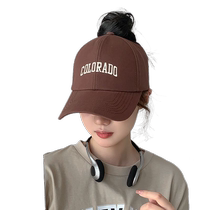 Chakolai Taka Taka Baseball Cap Woman Summer Hand Hat Hat Deep Space Top Shade 2024