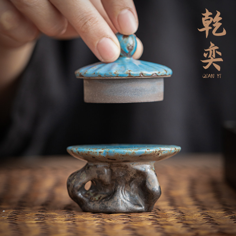 Retro Rough Ceramic Cover Cover with Purple Tea Pot Cover Bowl of Ceramic Kung Fu Tea Accessories Mat Kung Fu Tea Tool Japanese Hand