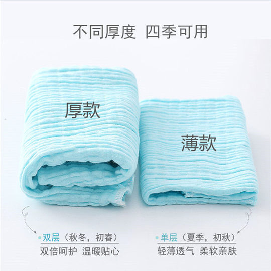 护肚子神器儿童肚兜护肚围睡觉肚围夏季保暖防着凉护肚脐宝宝大童