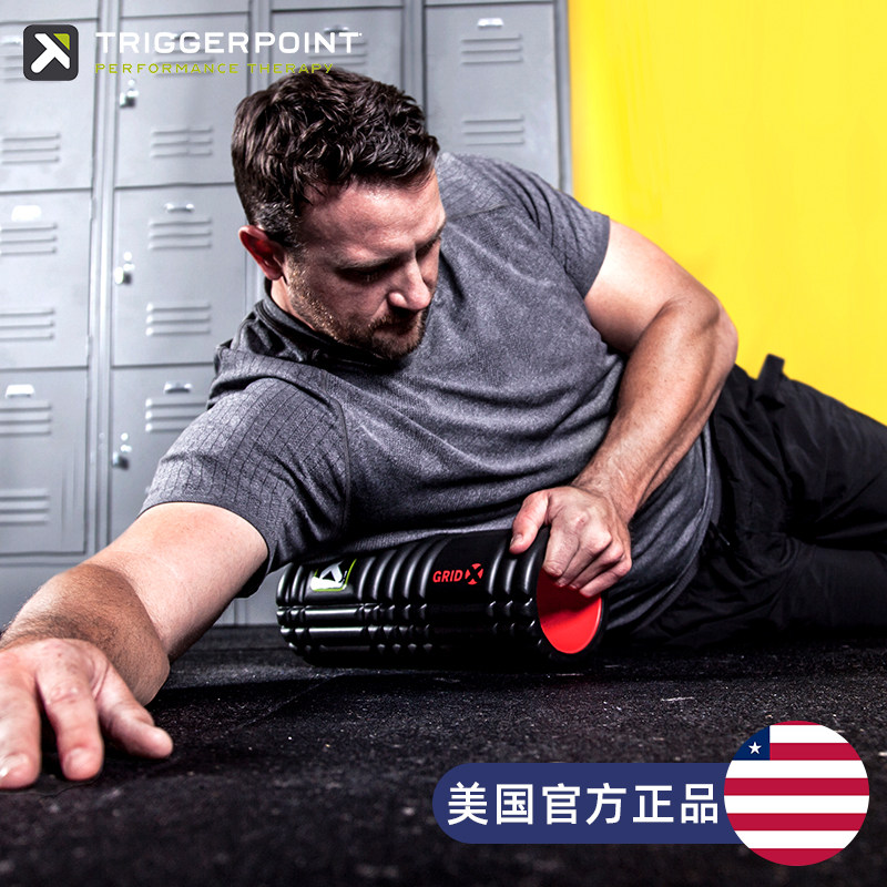 triggerpoint imported reinforced foam shaft muscle relaxation lean leg yoga column fascia mace shaft column rod