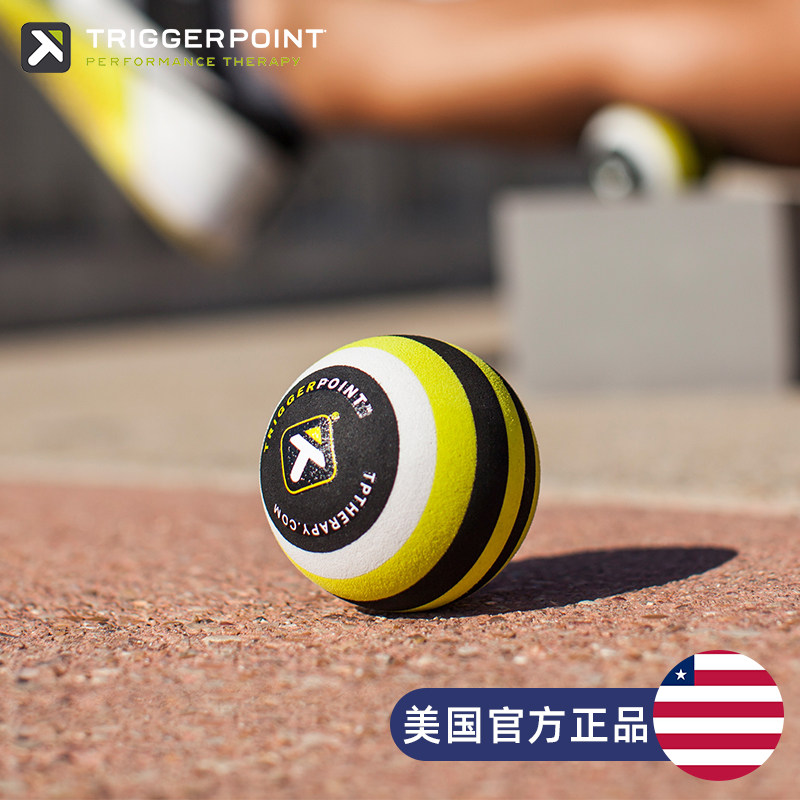 triggerpoint Fascia Ball Yoga Relax Muscle Fitness Massage Ball Peanut Ball Pernometrial Ball