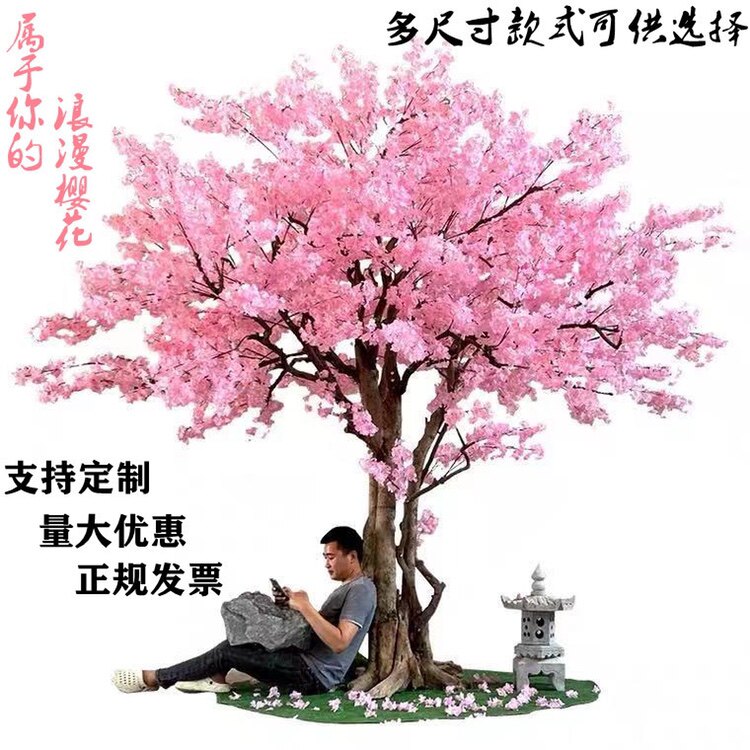 Simulation cherry tree net red peach tree large fake tree indoor and outdoor decoration wishing tree shopping mall custom-made scenery