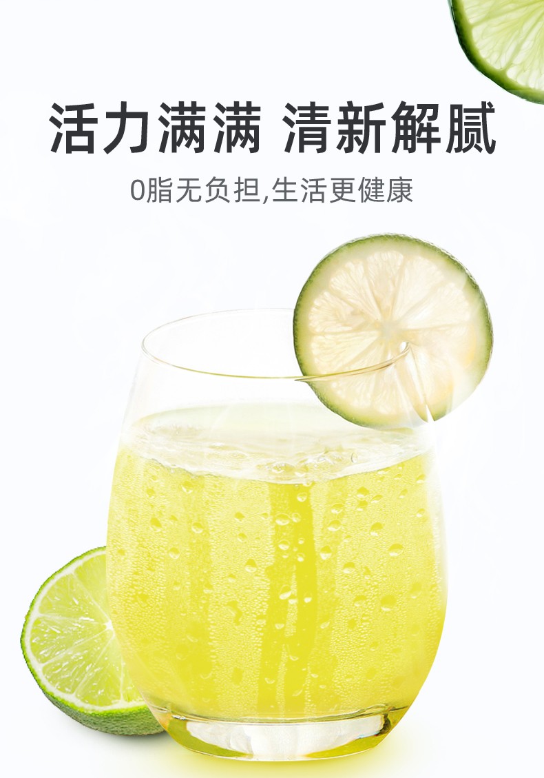 马来西亚进口 ICE COOL 冰酷 卡曼橘味饮料 300ml*6罐 天猫优惠券折后￥17.8包邮（￥35.8-18）