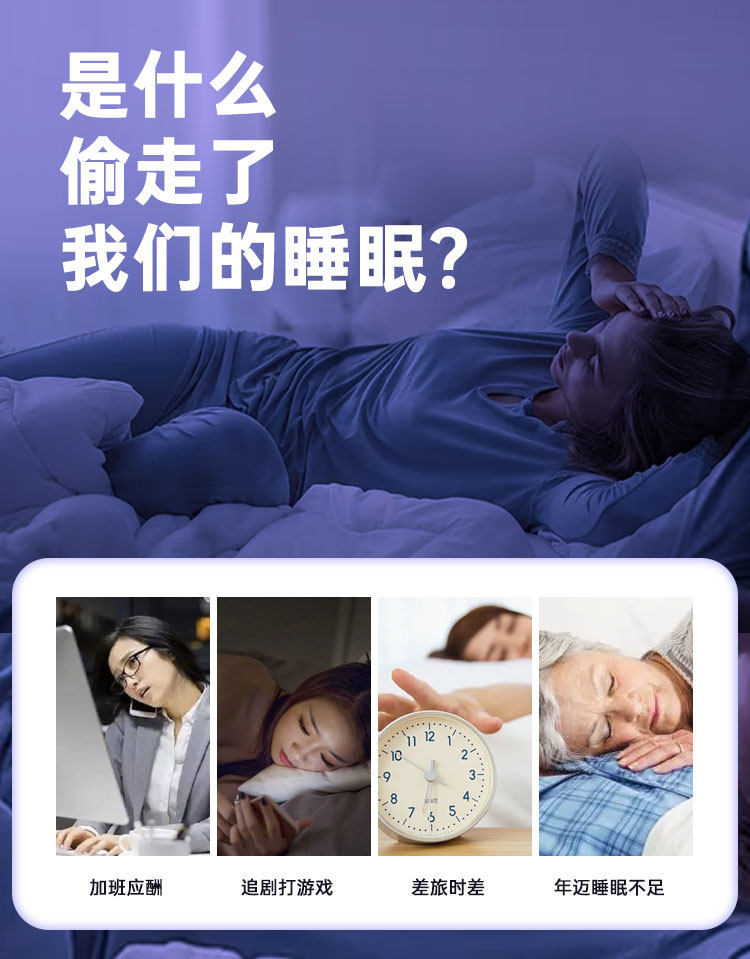 史低!加拿大原装进口:90粒 Nordivik北维克 褪黑素安睡胶囊 新低39元包邮 值值值-买手聚集的地方