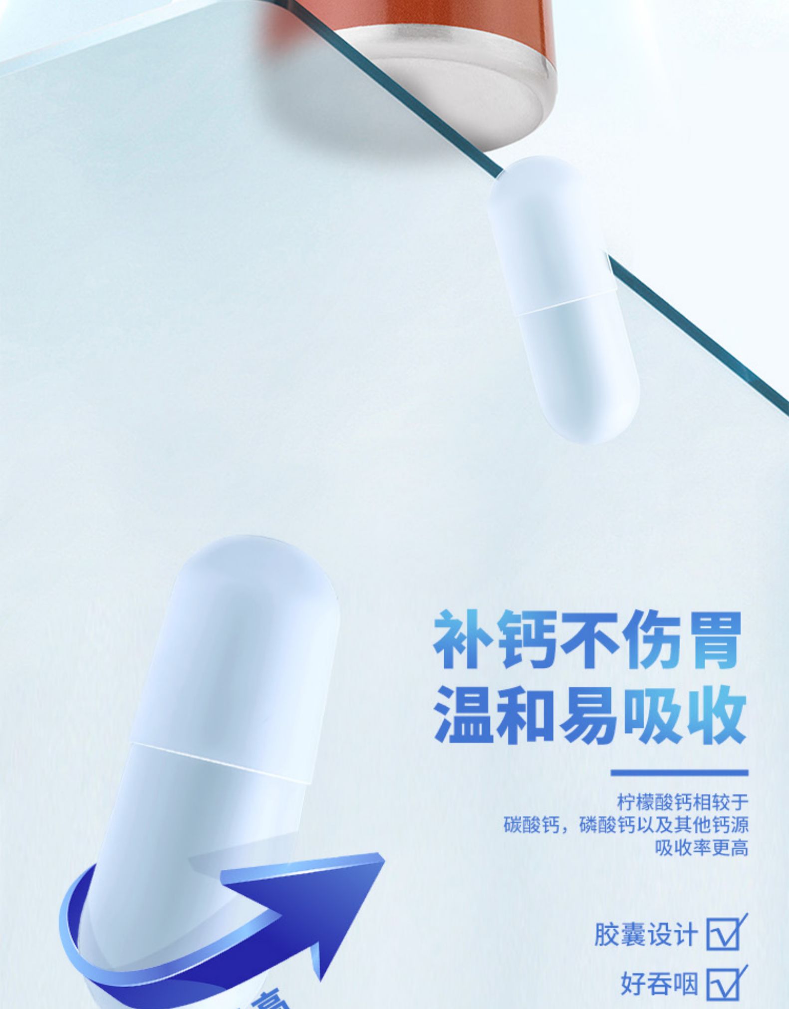 加拿大原装进口 Nordivik 北维克 维生素D高钙片90粒x2瓶 券后68元包邮 值值值-买手聚集的地方