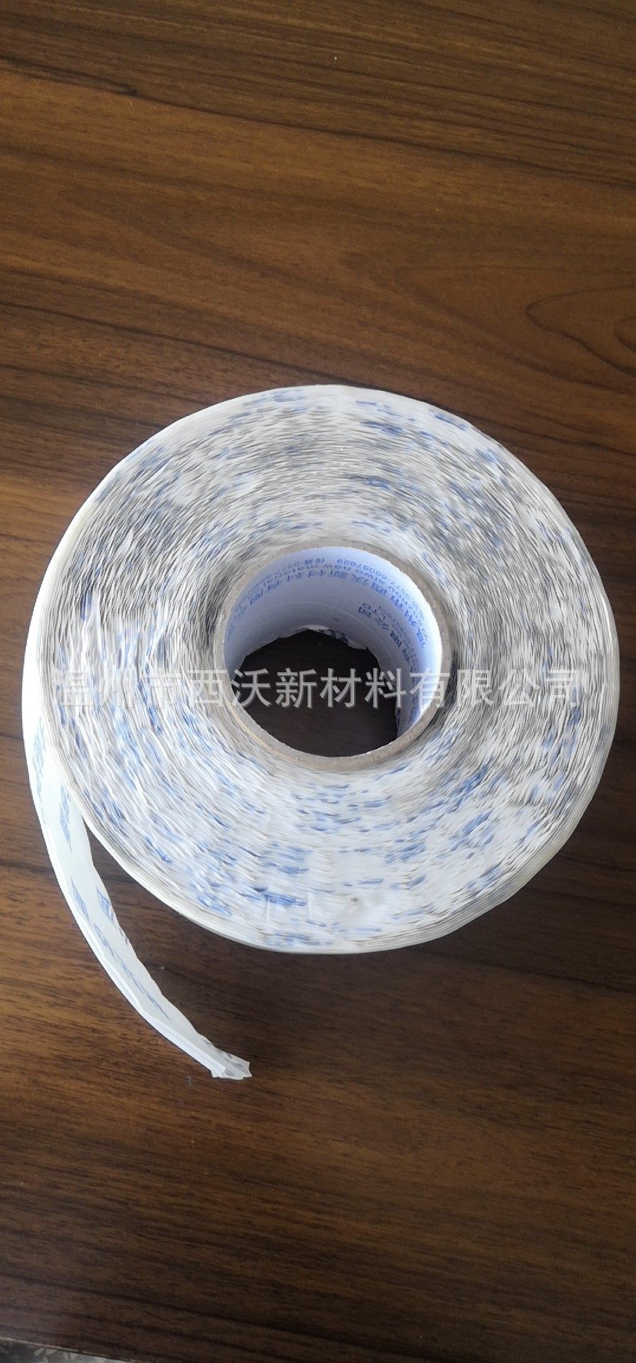 Special butyl rubber double-sided waterproof sealant adhesive tape for non-asphalt base waterproof coiled material