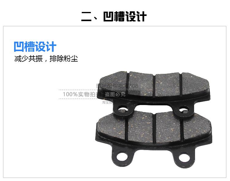 鹰 祖玛 骠 cưỡi rùa vua xe điện WISP CBX xe máy phanh đĩa phanh phụ kiện đĩa xe