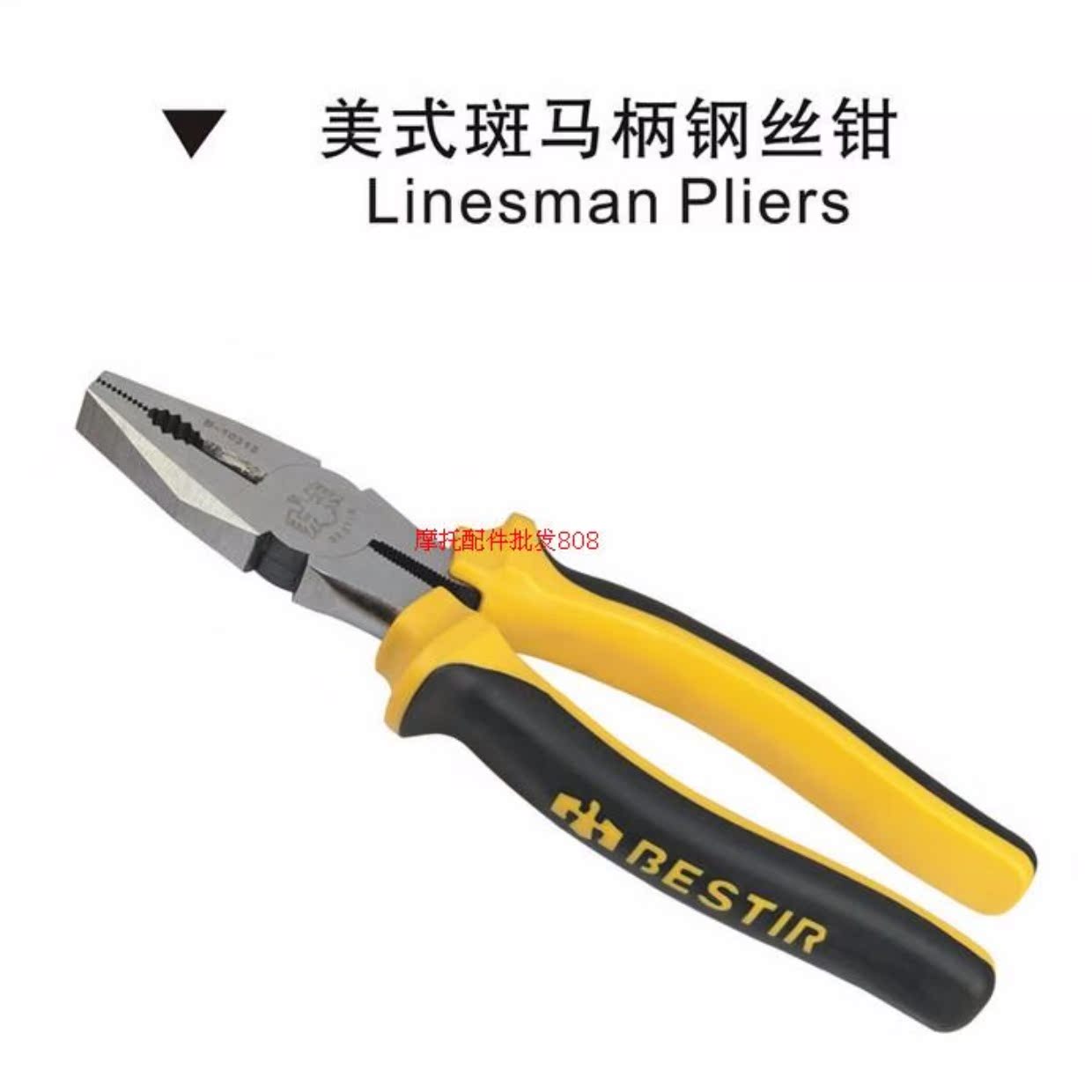 Công cụ sửa chữa ô tô xe máy Công cụ in Eagle Eagle Công cụ sửa chữa hàng loạt - Bộ sửa chữa Motrocycle cờ lê xích