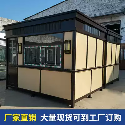 Metal carved watchtower Scenic area Mobile security kiosk duty room Custom spot steel structure watchtower Community security kiosk