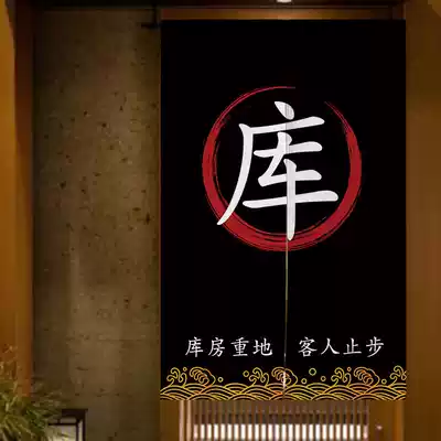 Customized curtain commercial warehouse half-curtain storage room Curtain Hotel kitchen partition curtain fabric curtain rear kitchen curtain curtain