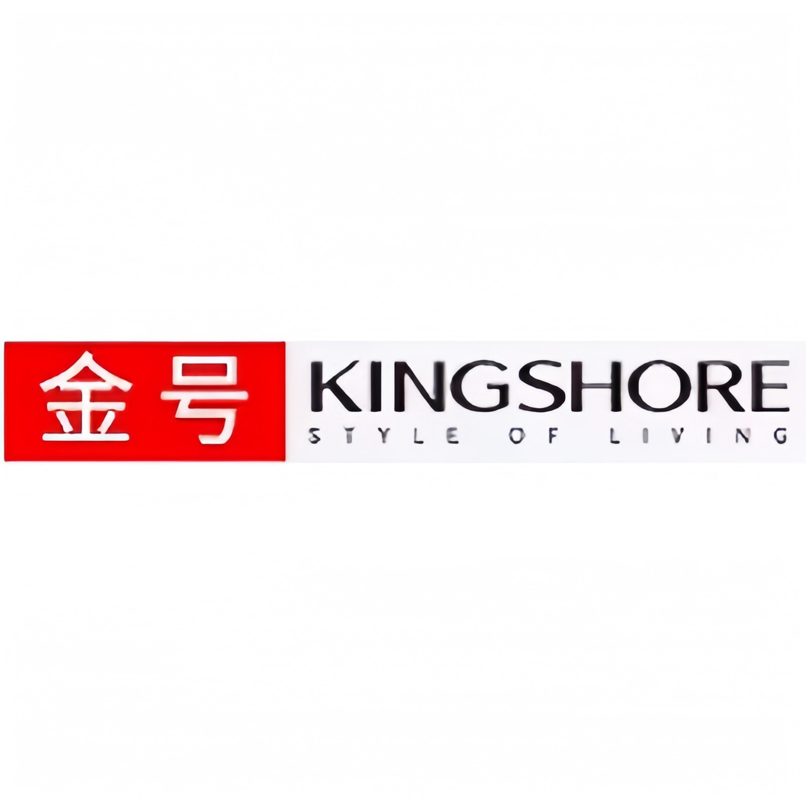 品牌毛巾浴巾批发的LOGO