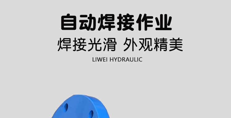 Xi lanh thủy lực hai chiều
         tùy chỉnh 100T tấn lắp ráp hệ thống phụ kiện tích hợp điện hạng nặng thang máy đơn kín kích thước xi lanh thủy lực xy lanh thủy lực 3 tầng