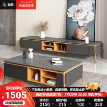 Rock plate TV cabinet Tea Table Combinations Light Extravagant small family Type Home Fancy High-end Living-room Rear Modern Minimalist Windy Cabinet