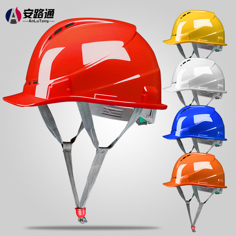 Construction worker hard hat construction site engineering construction national standard helmet thickened breathable electrician hat leadership custom printable