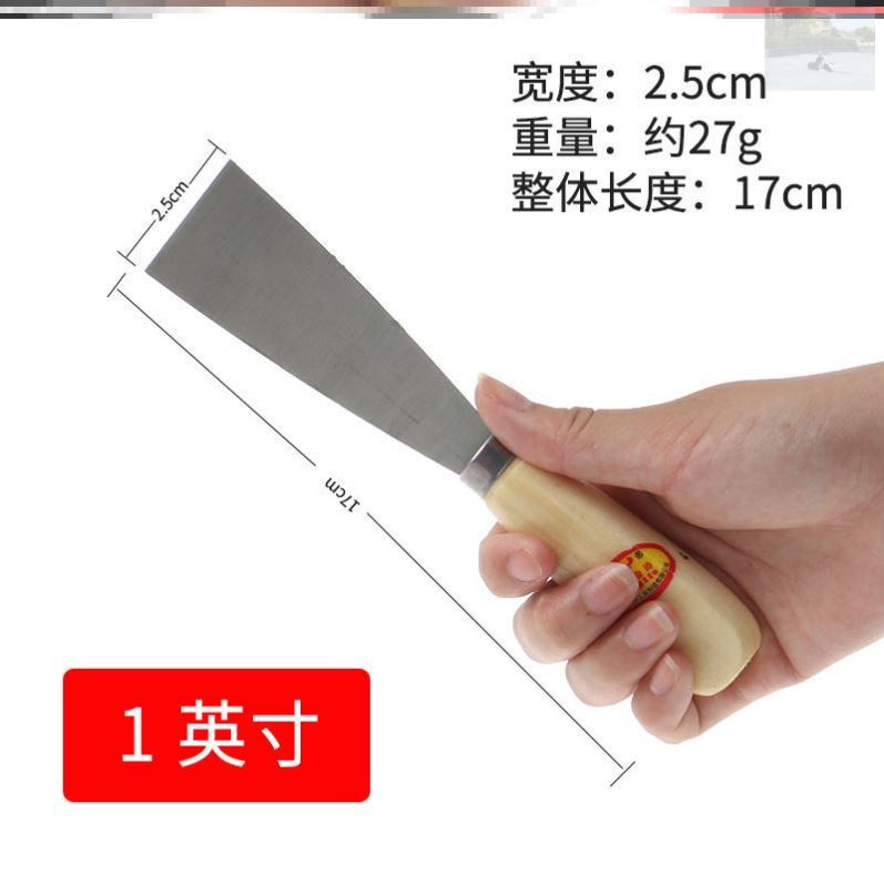 Shovel thickened heavy-duty shovel wooden handle practical decoration cement bricklayer scraper delicate shovel triangle convenient