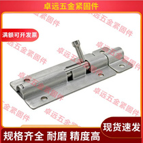 Replacement bolt Yiheda round bolt C-HHMT90 HHMT125 HHMT180