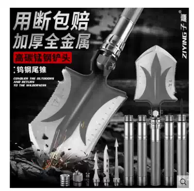 Multifunctional manganese steel outdoor foldable car camping supplies engineer shovel shovel shovel shovel all metal to build a full set