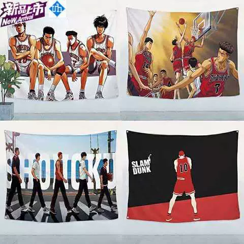 Slam dunk treo vải nền vải trang trí ký túc xá thảm trang trí phòng ngủ vải tường ký túc xá đầu giường tân trang trang trí - Tapestry