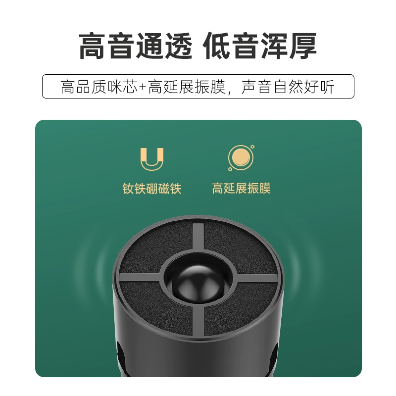 [Sản phẩm mới] Micro không dây XGIMI K song C3 một cặp hai bộ - Micrô