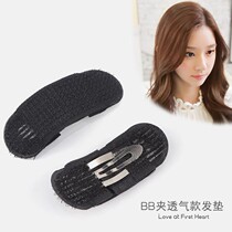 Liu Hai Fluffy Hair Dresser Head Accessories Invisible Hair Cushion High Hair Pad BB Clip Pompon and Hair Root Fluffy