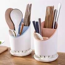 Removable plastic drain chopstick holder Home chopstick cage kitchen cutlery holder chopstick cylinder chopstick basket