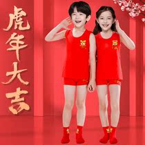 Childrens Life Year Red Vest Girl Tiger Year Old Boy 12 Year Old Boy Underwear Red Socks Chinese Pants Suit 13
