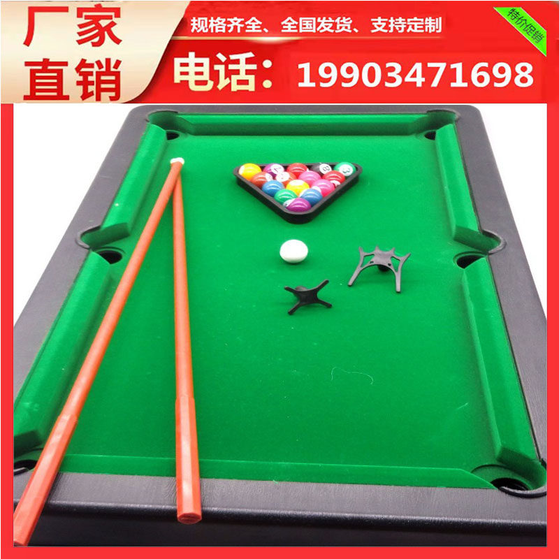 Children's Table Tennis Table Tennis Table Toy Big Number Home Standard Adult Boys Kids Small Table Cloth Training Table