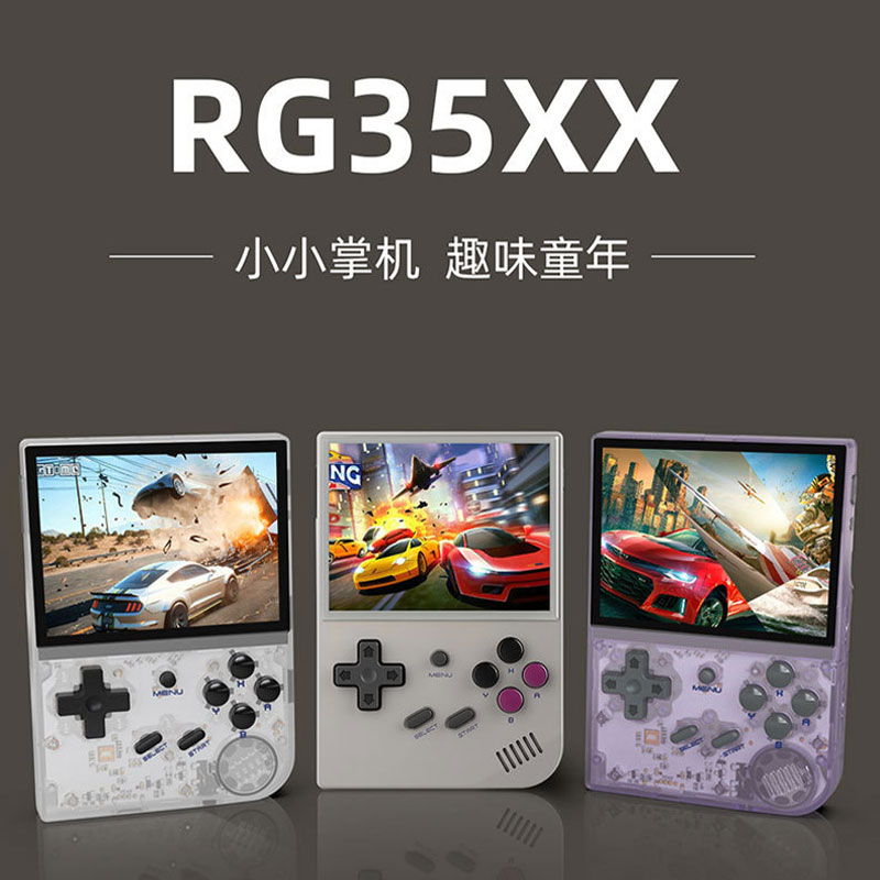 Portable mini-mini retro classic nostalgia GBA handheld console portable boyfriend New Year's birthday present-Taobao