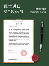 Ароматерапия Пылезащитный чехол 车载香水持久淡香氛汽车用品车内除味香薰固体香膏车上高档男摆件