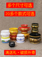 香薰托盘 香炉供佛家用陶瓷室内小烧香炉佛具用品插香居室供奉4至10英寸