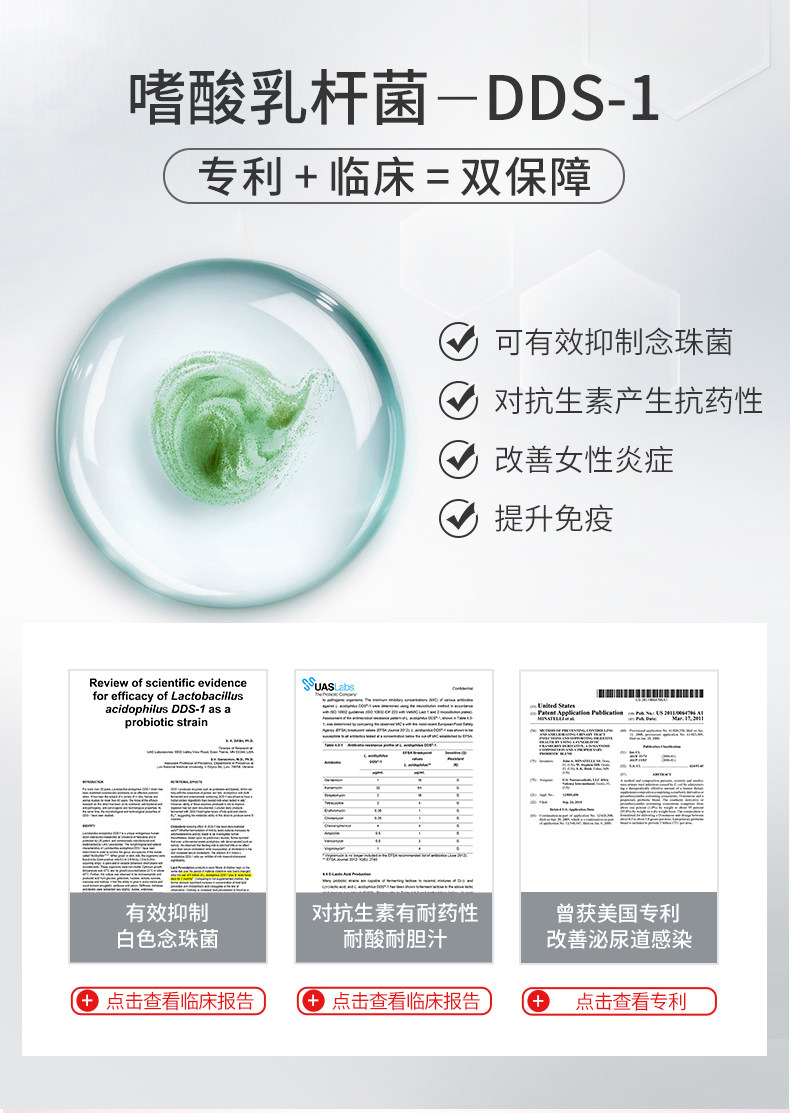 Женское пособие Change_07.jpg