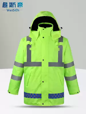 Wei's reflective cotton-padded clothes winter warm traffic Road eye-catching reflective work safety cotton-padded jacket rain clothing coat
