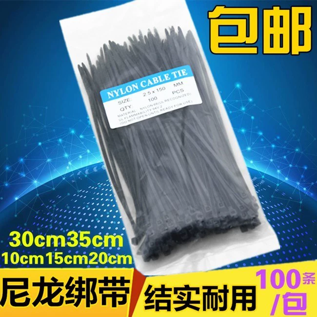 Dây buộc cáp, băng keo chiên, băng keo linh tinh, dải khóa khóa, dây buộc cáp nylon tự khóa, nẹp cố định bản rộng và lớn bằng nhựa - Quản lý dây / dây